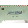 LOZ 8703 Xếp hình lắp ráp ghép mô hình City Impression Blind Box Phiên bản thứ 2 12 mẫu Bắc Kinh, Thành Đô, Trùng Khánh, Quảng Châu, Cáp Nhĩ Tân, Hàng Châu, Côn Minh, Nam Kinh, Thượng Hải, Thẩm Dương, Vũ Hán, Tây An