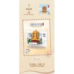 LOZ 8703 Xếp hình lắp ráp ghép mô hình City Impression Blind Box Phiên bản thứ 2 12 mẫu Bắc Kinh, Thành Đô, Trùng Khánh, Quảng Châu, Cáp Nhĩ Tân, Hàng Châu, Côn Minh, Nam Kinh, Thượng Hải, Thẩm Dương, Vũ Hán, Tây An