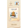 LOZ 8703 Xếp hình lắp ráp ghép mô hình City Impression Blind Box Phiên bản thứ 2 12 mẫu Bắc Kinh, Thành Đô, Trùng Khánh, Quảng Châu, Cáp Nhĩ Tân, Hàng Châu, Côn Minh, Nam Kinh, Thượng Hải, Thẩm Dương, Vũ Hán, Tây An