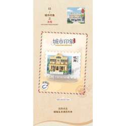 LOZ 8703 Xếp hình lắp ráp ghép mô hình City Impression Blind Box Phiên bản thứ 2 12 mẫu Bắc Kinh, Thành Đô, Trùng Khánh, Quảng Châu, Cáp Nhĩ Tân, Hàng Châu, Côn Minh, Nam Kinh, Thượng Hải, Thẩm Dương, Vũ Hán, Tây An