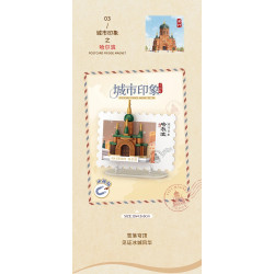 LOZ 8703 Xếp hình lắp ráp ghép mô hình City Impression Blind Box Phiên bản thứ 2 12 mẫu Bắc Kinh, Thành Đô, Trùng Khánh, Quảng Châu, Cáp Nhĩ Tân, Hàng Châu, Côn Minh, Nam Kinh, Thượng Hải, Thẩm Dương, Vũ Hán, Tây An