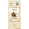 LOZ 8703 Xếp hình lắp ráp ghép mô hình City Impression Blind Box Phiên bản thứ 2 12 mẫu Bắc Kinh, Thành Đô, Trùng Khánh, Quảng Châu, Cáp Nhĩ Tân, Hàng Châu, Côn Minh, Nam Kinh, Thượng Hải, Thẩm Dương, Vũ Hán, Tây An