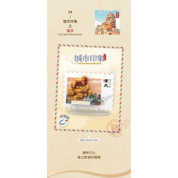 LOZ 8703 Xếp hình lắp ráp ghép mô hình City Impression Blind Box Phiên bản thứ 2 12 mẫu Bắc Kinh, Thành Đô, Trùng Khánh, Quảng Châu, Cáp Nhĩ Tân, Hàng Châu, Côn Minh, Nam Kinh, Thượng Hải, Thẩm Dương, Vũ Hán, Tây An