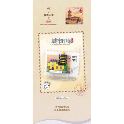 LOZ 8703 Xếp hình lắp ráp ghép mô hình City Impression Blind Box Phiên bản thứ 2 12 mẫu Bắc Kinh, Thành Đô, Trùng Khánh, Quảng Châu, Cáp Nhĩ Tân, Hàng Châu, Côn Minh, Nam Kinh, Thượng Hải, Thẩm Dương, Vũ Hán, Tây An