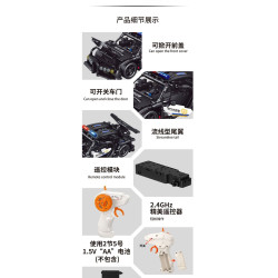 AchKo 70022 Xếp hình lắp ráp ghép mô hình Xe cảnh sát màu đen 1:16