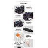 AchKo 70022 Xếp hình lắp ráp ghép mô hình Xe cảnh sát màu đen 1:16