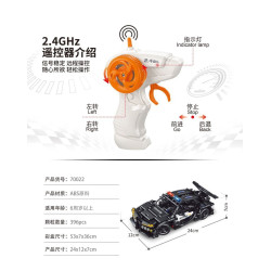 AchKo 70022 Xếp hình lắp ráp ghép mô hình Xe cảnh sát màu đen 1:16