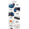 AchKo 70025 Xếp hình lắp ráp ghép mô hình Xe cảnh sát màu xanh 1:16