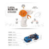 AchKo 70025 Xếp hình lắp ráp ghép mô hình Xe cảnh sát màu xanh 1:16