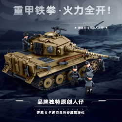 Sluban M38-B1533 Xếp hình lắp ráp ghép mô hình Tăng hạng nặng Tiger E-S 1:35