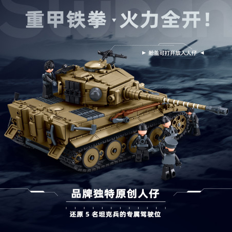 Sluban M38-B1533 Xếp hình lắp ráp ghép mô hình Tăng hạng nặng Tiger E-S 1:35