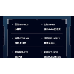 Sluban M38-B1535 Xếp hình lắp ráp ghép mô hình Xe tăng hạng trung Panther G-S