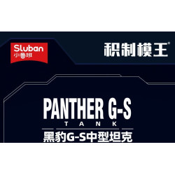 Sluban M38-B1535 Xếp hình lắp ráp ghép mô hình Xe tăng hạng trung Panther G-S