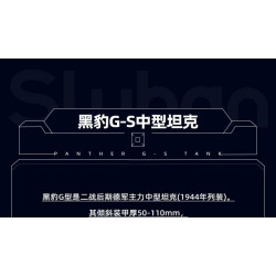 Sluban M38-B1535 Xếp hình lắp ráp ghép mô hình Xe tăng hạng trung Panther G-S