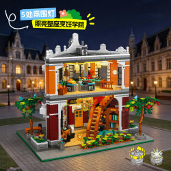 JIESTAR 89139 Xếp hình lắp ráp ghép mô hình học viện ẩm thực