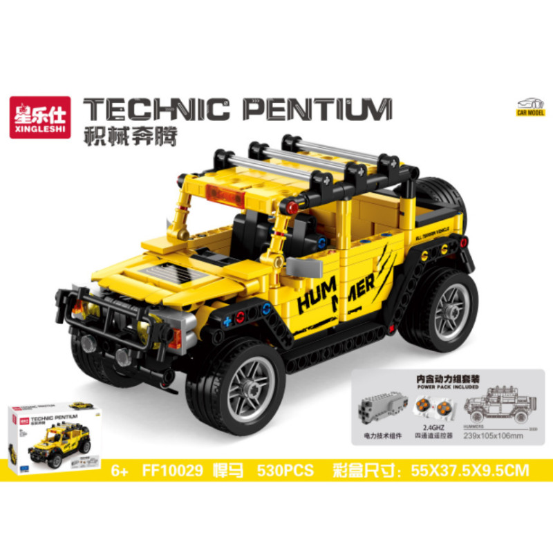 Xingles FF10029 Xếp hình lắp ráp ghép mô hình Hummer