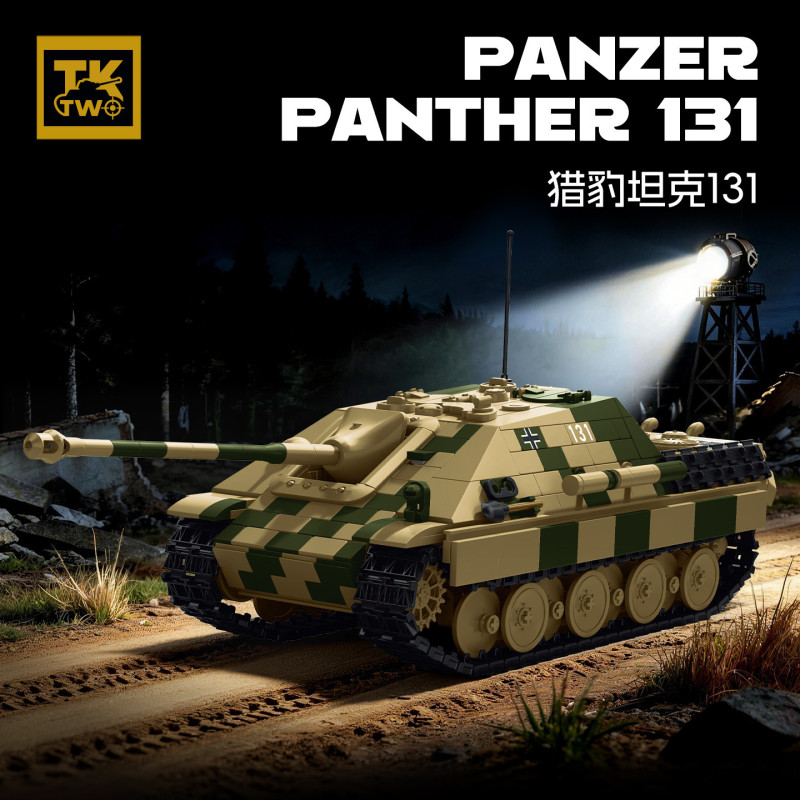 Tikka TK8005 Panzer Panther 131 Xếp hình lắp ráp ghép mô hình Xe tăng báo gêpa 131