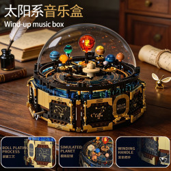 ToubaBamu T1123 Herate Astral Solar System Music Box Xếp hình lắp ráp ghép mô hình Hộp nhạc mạ vàng hệ mặt trời