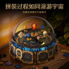 ToubaBamu T1123 Herate Astral Solar System Music Box Xếp hình lắp ráp ghép mô hình Hộp nhạc mạ vàng hệ mặt trời