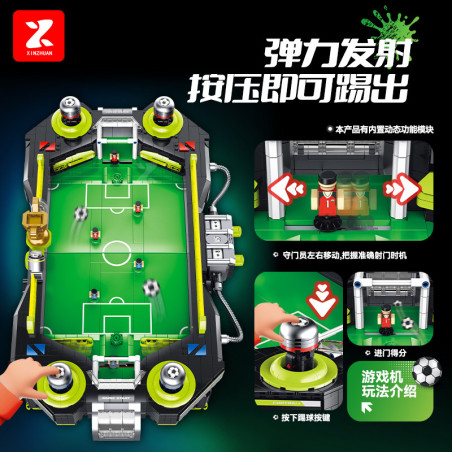 XINZHUAN XZ0010 Football Xếp hình lắp ráp ghép mô hình bữa tiệc bóng đá