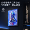 Sekensha 506521 Space Vessel 01 Xếp hình lắp ráp ghép mô hình chương trình không gian sâu