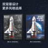 Sekensha 506521 Space Vessel 01 Xếp hình lắp ráp ghép mô hình chương trình không gian sâu