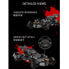 Lingrui Model Jimu Liangpin 10569 Xếp hình lắp ráp ghép mô hình Batmobile