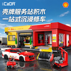 CaDA DoubleE C66025 Xếp hình lắp ráp ghép mô hình Trạm dịch vụ ô tô Shell