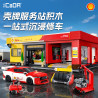 CaDA DoubleE C66025 Xếp hình lắp ráp ghép mô hình Trạm dịch vụ ô tô Shell