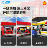 CaDA DoubleE C66025 Xếp hình lắp ráp ghép mô hình Trạm dịch vụ ô tô Shell