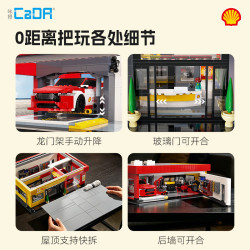 CaDA DoubleE C66025 Xếp hình lắp ráp ghép mô hình Trạm dịch vụ ô tô Shell