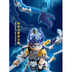 BLOKEES 85061 Xếp hình lắp ráp ghép mô hình Anh hùng vô hạn: Vua rồng của biển Hoa Đông Ao Quảng
