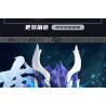 BLOKEES 85061 Xếp hình lắp ráp ghép mô hình Anh hùng vô hạn: Vua rồng của biển Hoa Đông Ao Quảng