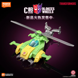 BLOKEES 75609 Xếp hình lắp ráp ghép mô hình Máy biến áp: Hộp mù ô tô C03 Thunder Racing 2 1:64