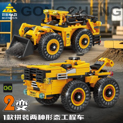 KAZI GBL BOZHI KY80473 Xếp hình lắp ráp ghép mô hình Xe cào đá cứng SHANXI 2 thay đổi