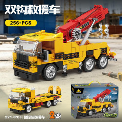 KAZI GBL BOZHI KY80474 Xếp hình lắp ráp ghép mô hình Xe cứu hộ móc đôi 2 thay đổi