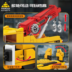 KAZI GBL BOZHI KY80474 Xếp hình lắp ráp ghép mô hình Xe cứu hộ móc đôi 2 thay đổi