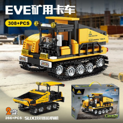 KAZI GBL BOZHI KY80475 Xếp hình lắp ráp ghép mô hình Xe tải khai thác EVE chuyển đổi 2