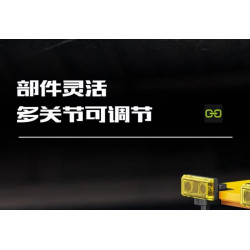 KAZI GBL BOZHI KY80475 Xếp hình lắp ráp ghép mô hình Xe tải khai thác EVE chuyển đổi 2