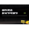 KAZI GBL BOZHI KY80475 Xếp hình lắp ráp ghép mô hình Xe tải khai thác EVE chuyển đổi 2