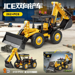 KAZI GBL BOZHI KY80476 Xếp hình lắp ráp ghép mô hình Xe nâng hai chiều JCE 2 biến thể