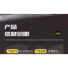 KAZI GBL BOZHI KY80476 Xếp hình lắp ráp ghép mô hình Xe nâng hai chiều JCE 2 biến thể