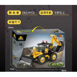 KAZI GBL BOZHI KY80476 Xếp hình lắp ráp ghép mô hình Xe nâng hai chiều JCE 2 biến thể