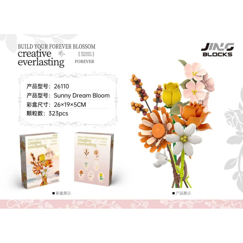 Fine bricks 26110 Sunny Dream Bloom Xếp hình lắp ráp ghép mô hình Giấc mơ nắng nở hoa