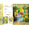 Fine bricks 26258 Iridescent Bouquet Xếp hình lắp ráp ghép mô hình bó hoa iris