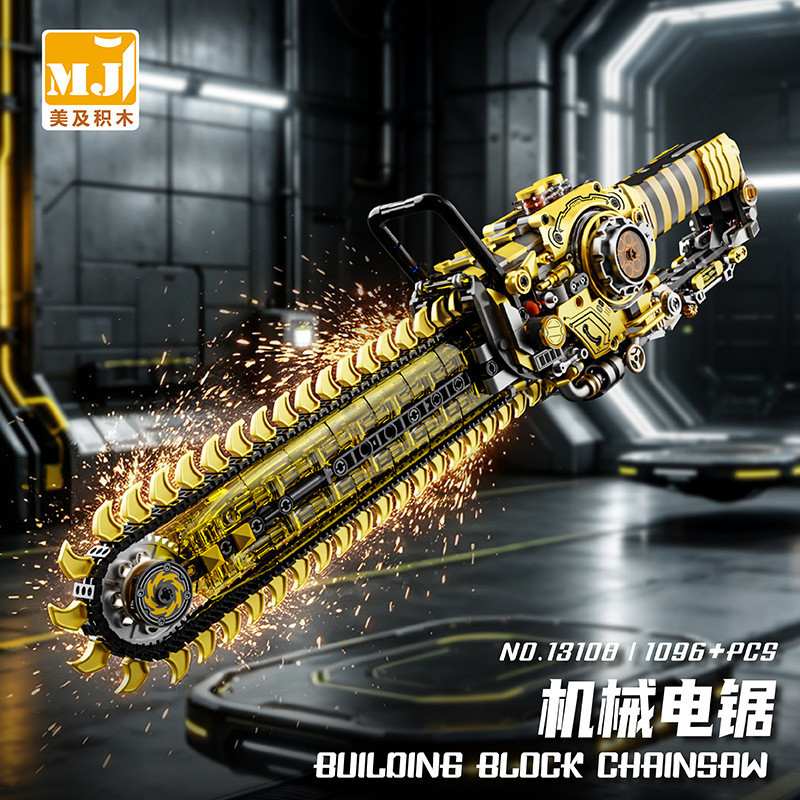 Beautiful and 13108 Chainsaw Xếp hình lắp ráp ghép mô hình cưa máy cơ khí