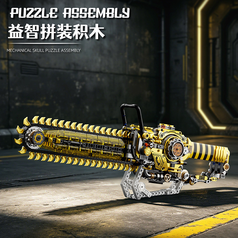 Beautiful and 13108 Chainsaw Xếp hình lắp ráp ghép mô hình cưa máy cơ khí