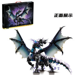 Le Yi 76118 Hellfire Black Dragon Xếp hình lắp ráp ghép mô hình Thợ săn quái vật: Rồng đen rực rỡ Rồng đen lửa địa ngục