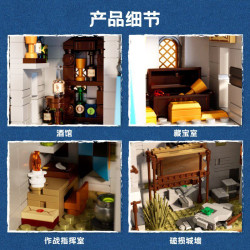 iambrick 40214 Nest City Azurelight Hall Xếp hình lắp ráp ghép mô hình Lục địa Gryan: Nestor, thành phố Lanyao