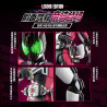 BLOKEES 74342 Xếp hình lắp ráp ghép mô hình Kamen Rider Phiên bản huyền thoại LITE Imperial Rider